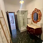 Apartment Catedrala Blue